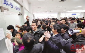 证件刻章网上申请：普通人也能搞定的专业指南